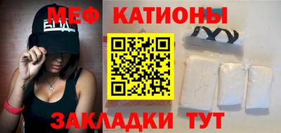 СК Кулебаки