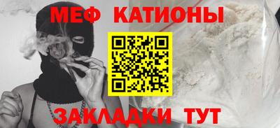 винт Кунгур