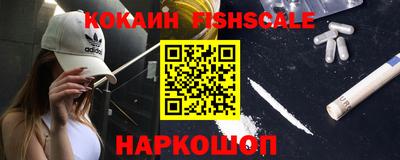 винт Кунгур