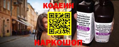 СК Кулебаки