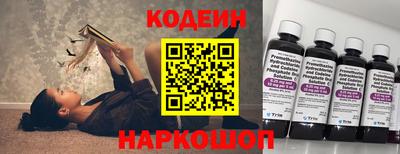 mdpv Кумертау