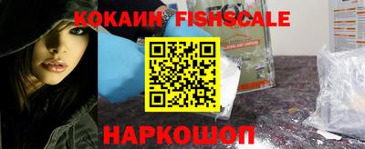 mdpv Кумертау