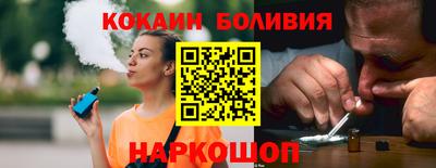 mdpv Кумертау