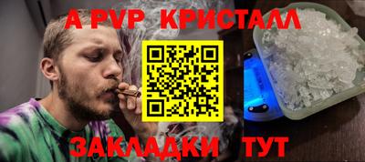 СК Кулебаки