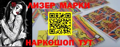 винт Кунгур