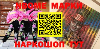 mdpv Кумертау