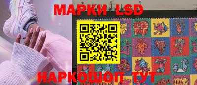 винт Кунгур