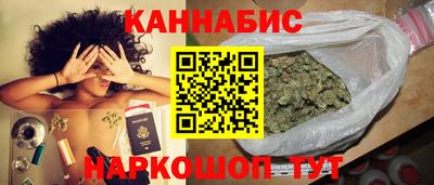 mdpv Кумертау