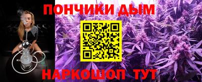 СК Кулебаки