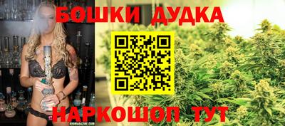 винт Кунгур