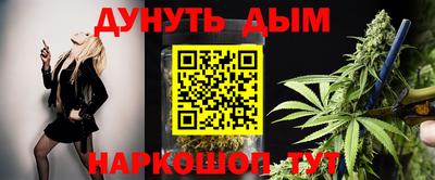 mdpv Кумертау