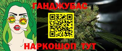 винт Кунгур