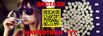 СК Кулебаки