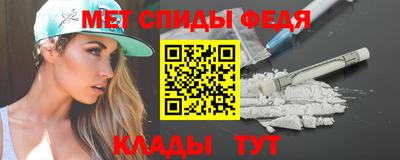 СК Кулебаки
