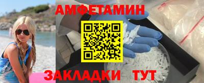 mdpv Кумертау
