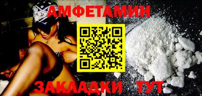 mdpv Кумертау