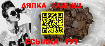 СК Кулебаки