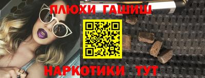 mdpv Кумертау