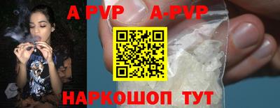 СК Кулебаки