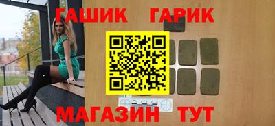 mdpv Кумертау