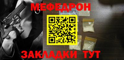 СК Кулебаки